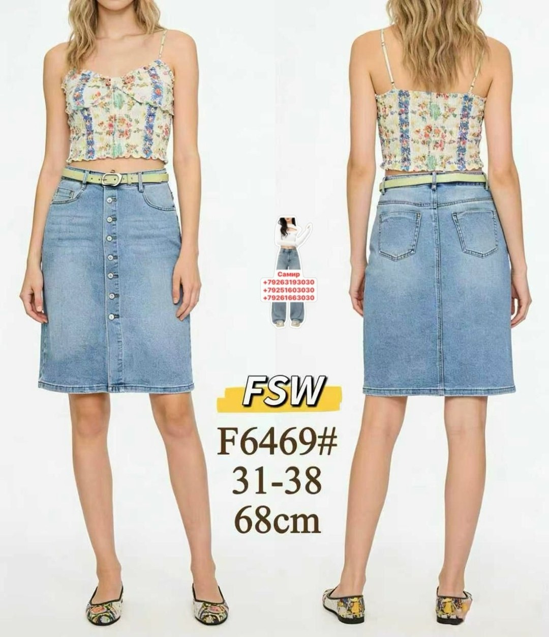 сарафан джинсовый,джинсовое платье,джинсовый сарафан женский,женское джинсовое платье,джинсовое платье миди