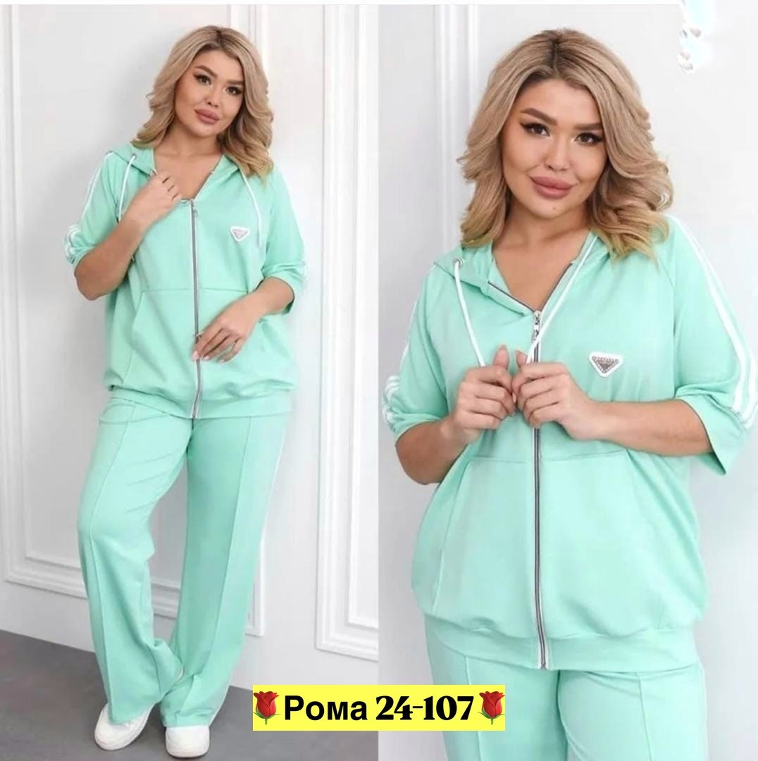 женский спортивный костюм больших размеров,костюм спортивный женский,cпортивный костюм больших размеров,костюм женские спортивные костюмы,спортивные костюмы двойка