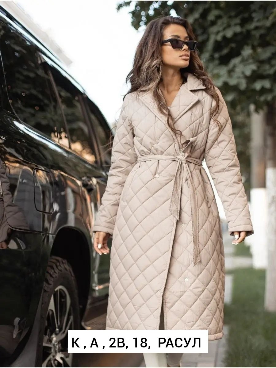 пальто стеганое женское,пальто стеганое весеннее с капюшоном comokod woman,пальто женское демисезонное стеганое,длинное стеганое пальто женское демисезонное,стеганое пальто