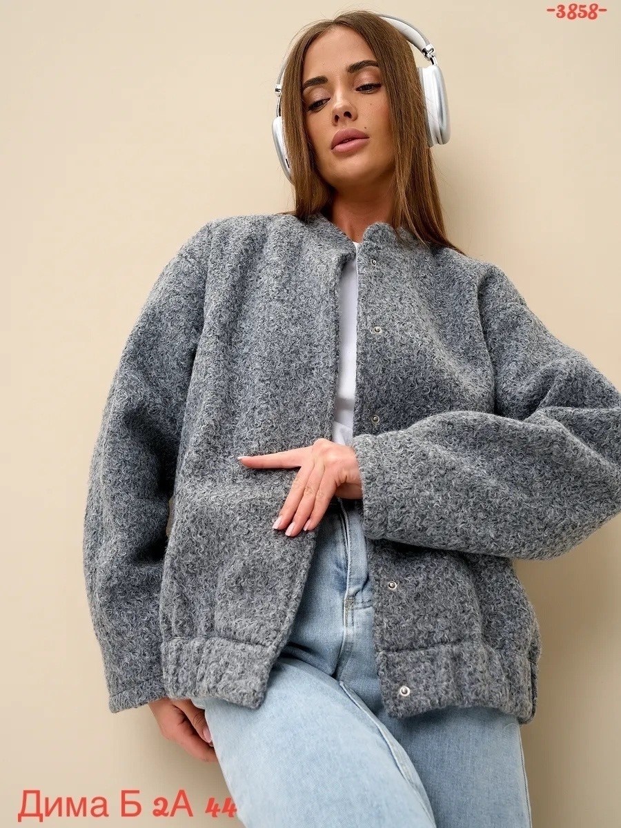 бомбер укороченный шерстяной оверсайз куртка осенняя outstyle 331621444,оверсайз куртка,женский бомбер оверсайз,бомбер укороченный шерстяной оверсайз куртка осенняя outstyle,бомбер куртка оверсайз вес