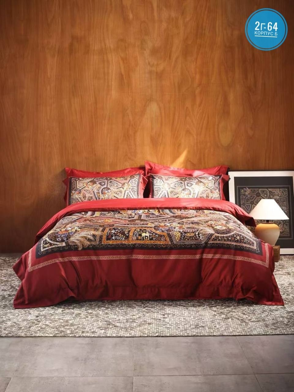 комплект постельного белья,постельного белья,коттон дримс постельное белье,роскошный комплект постельного белья,viva home textile комплект постельного белья