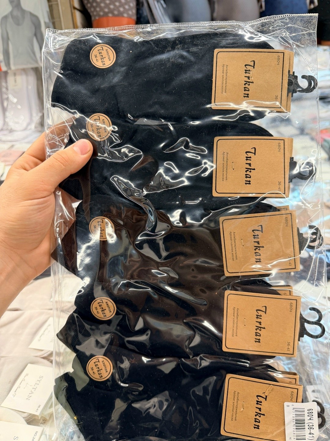 носки женские 10 пар,носки женские,носки мода,носки модная,комплект носки женские