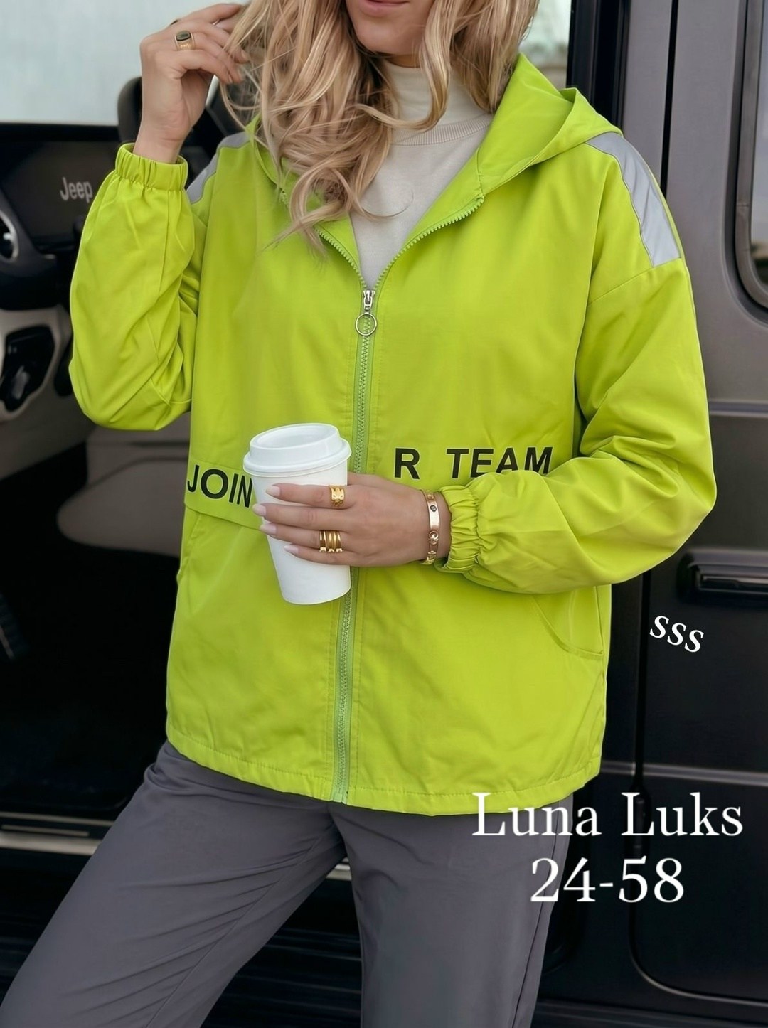 женская ветровка,женская куртка,ветровка,куртка,легкая куртка