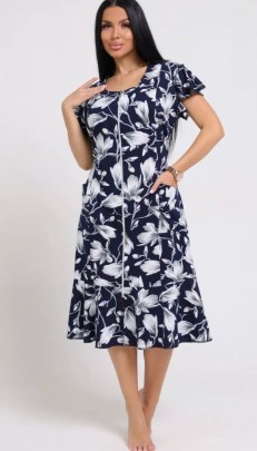 Домашняя одежда