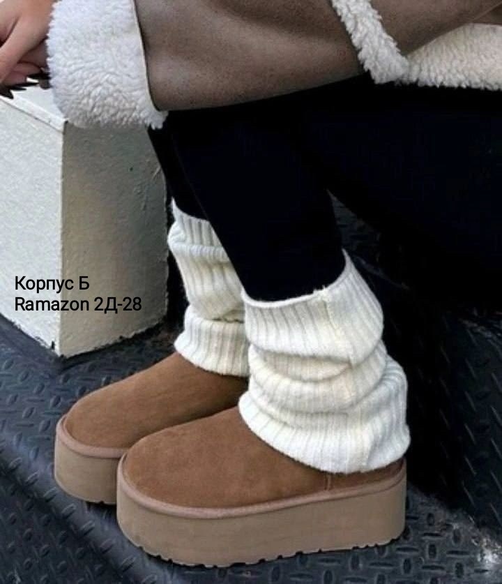 комбинезон повседневный,трикотажный комбинезон женский,трикотажный комбинезон,комбинезон спортивный,женские комбинезоны