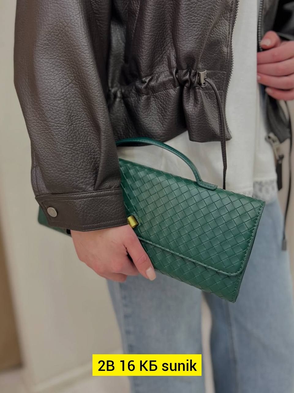 бомбер кожаный оверсайз be more,кожаная куртка женская,кожаная куртка,куртка кожаная женская maldy clo 211831725,куртка оверсайз кожаная