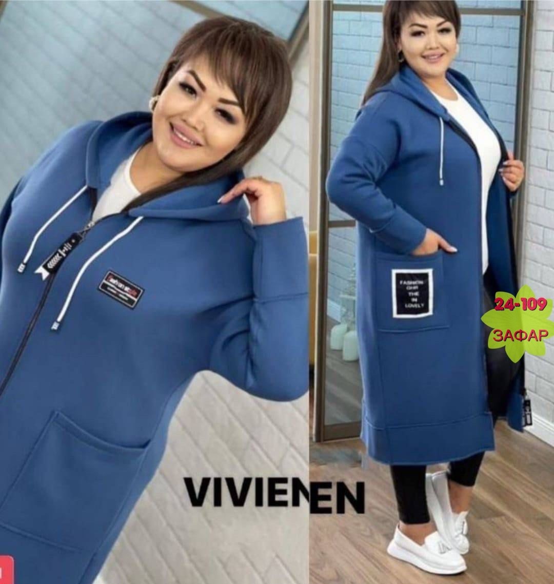 кардиган женский,кардиган,кардиган на флисе,,женский кардиган серый