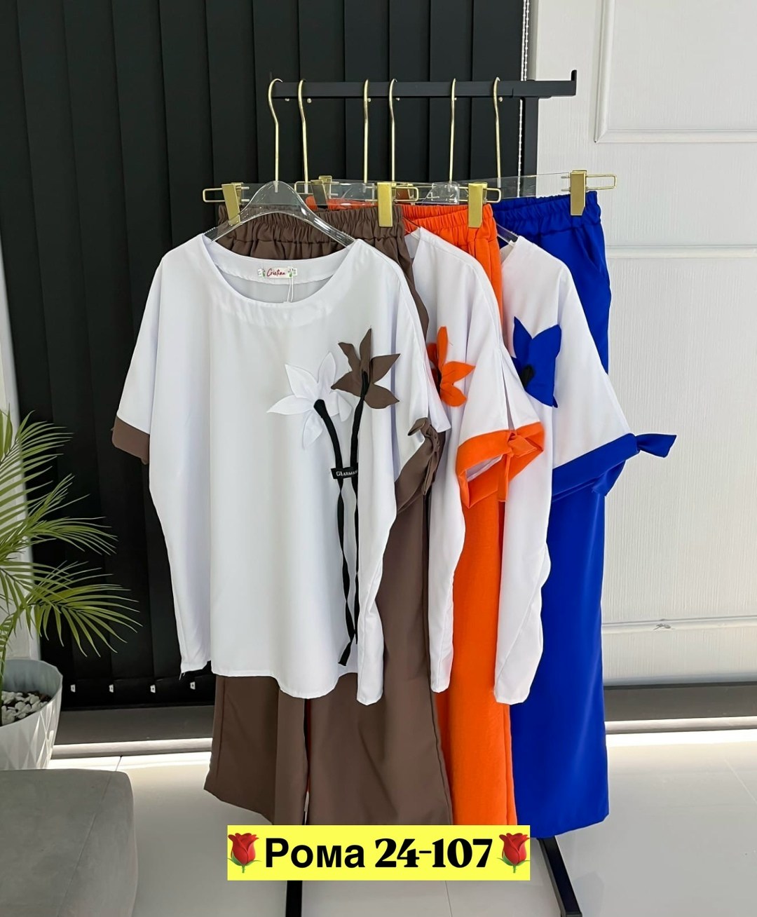 брючные костюмы для женщин,летние костюмы женские,женские костюмы,костюм с брюками,стильные костюмы