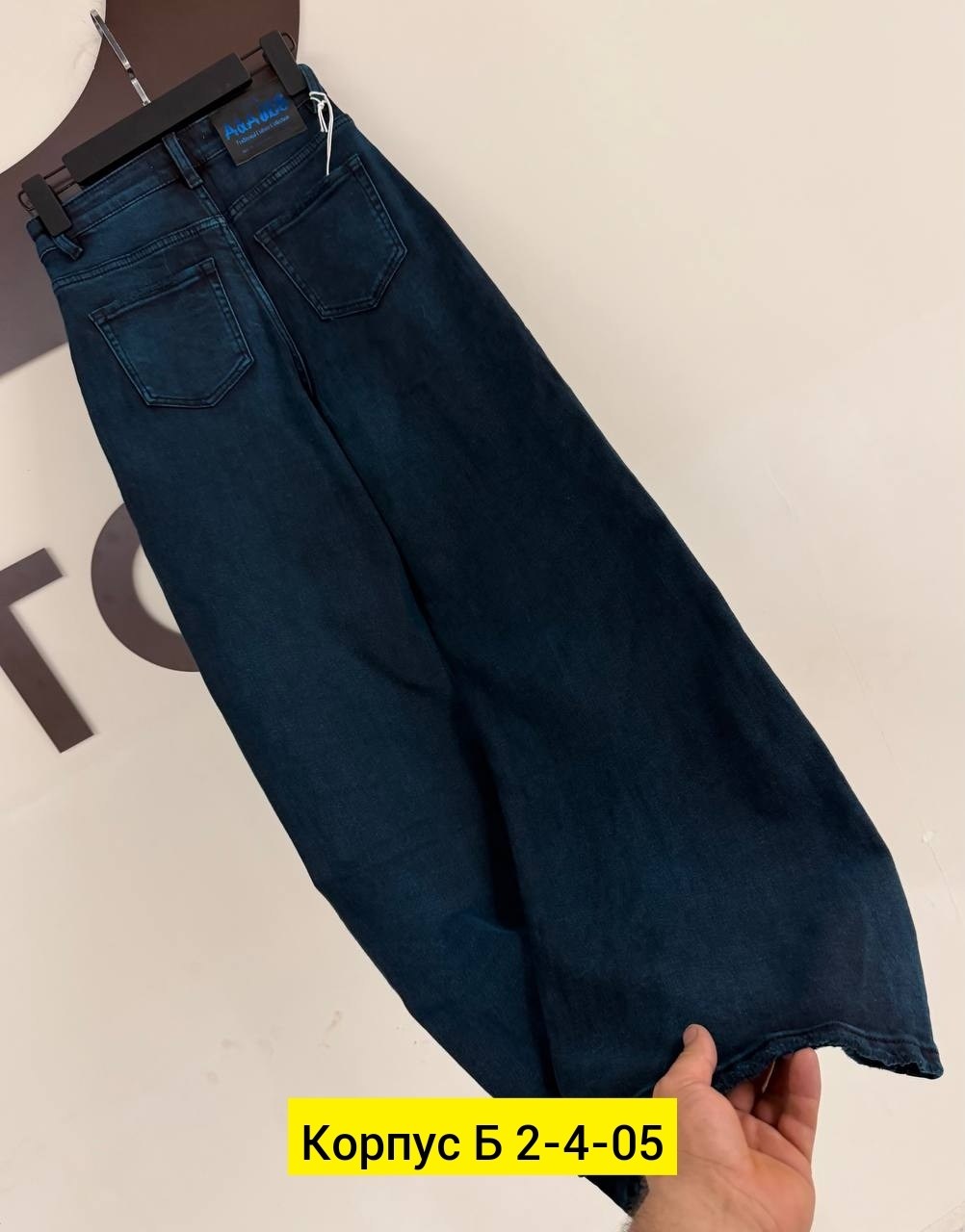 джинсы мужские,джинсы на флисе мужские,джинсы на флисе,женские джинсы,зимние джинсы