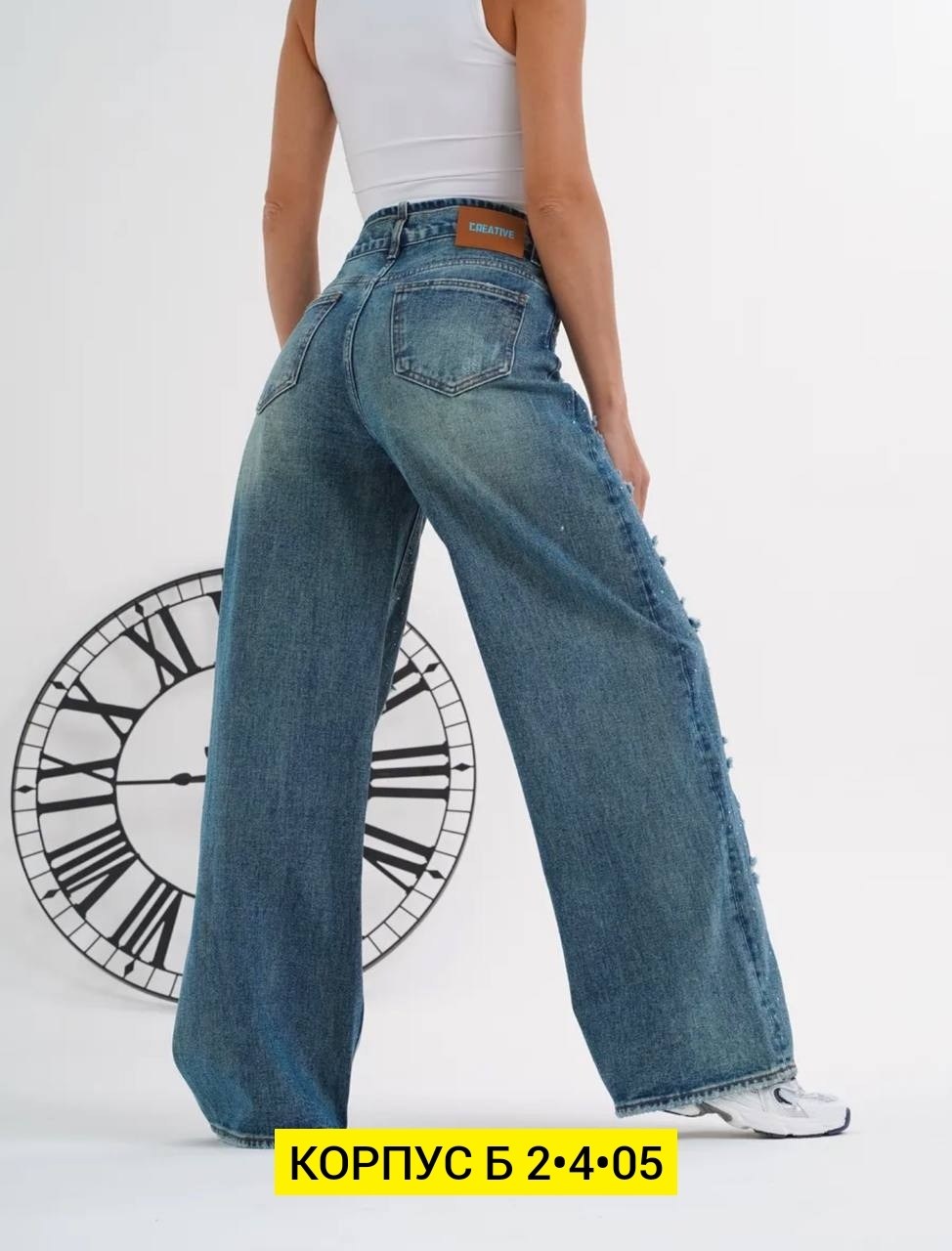 джинсы женские,джинсы-палаццо,джинсы палаццо женские,джинсы брюки,широкие джинсы женские