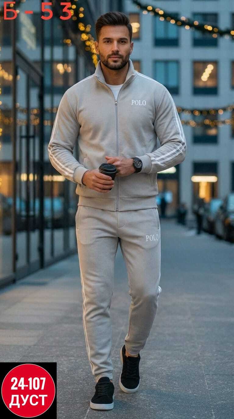 костюм на флисе мужской,спортивный костюм мужской,мужской спортивный костюм на флисе,спортивный костюм мужской летний,спортивный костюм