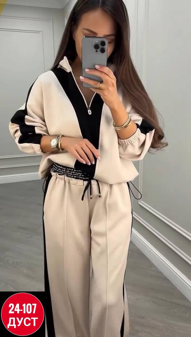 костюм спортивный женский,женский костюм,костюм спортивный,костюм двойка,костюм двойка женская