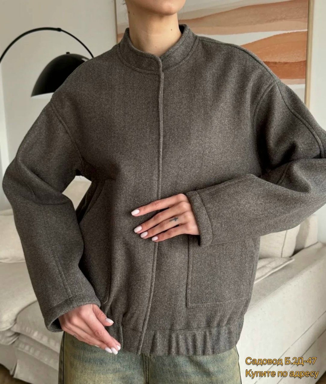 пальто бомбер,куртка бомбер оверсайз осень утепленная mavvi_dress,оверсайз бомбер утепленный,бомбер куртка,куртка бомбер оверсайз