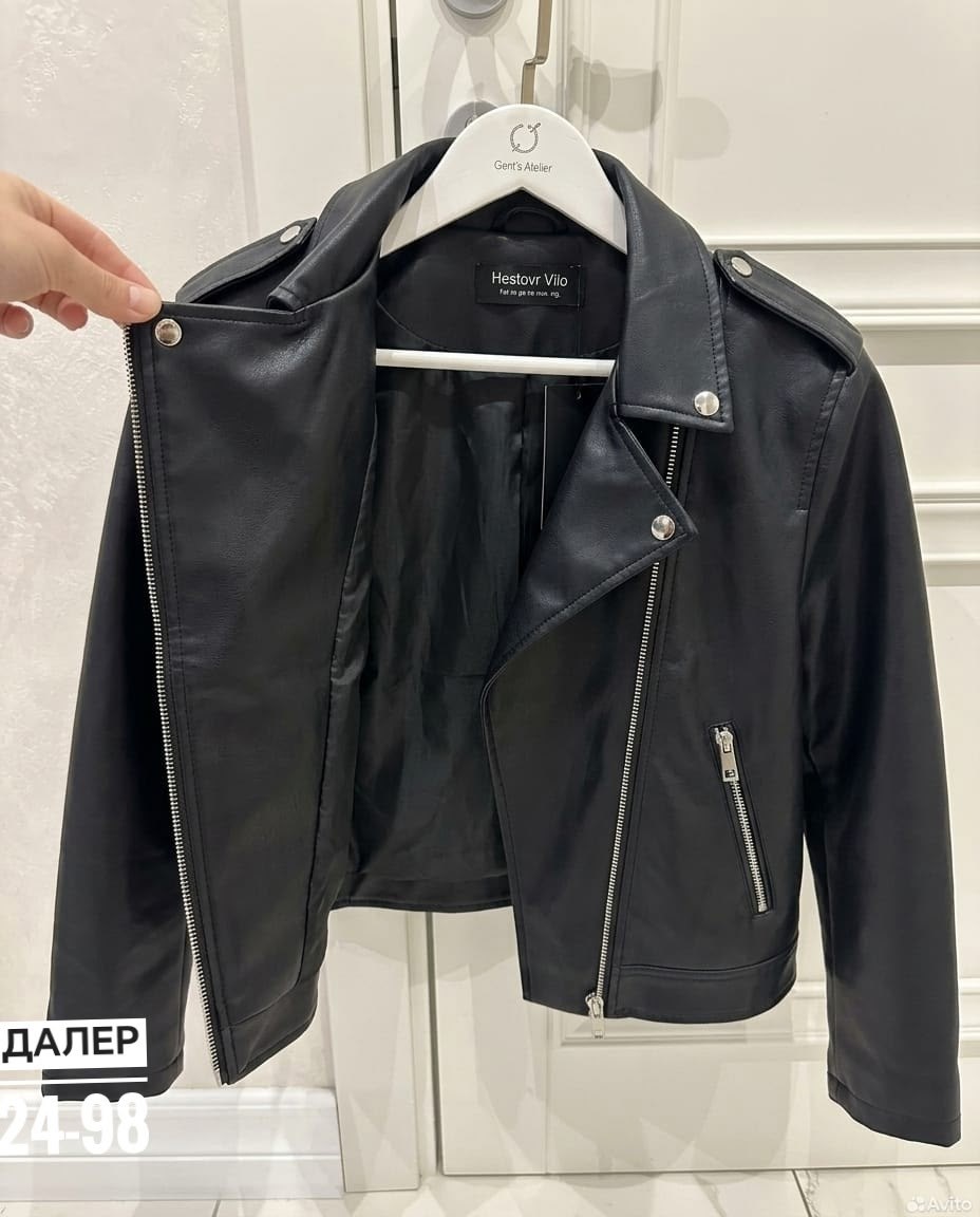 куртка косуха,кожаная куртка,кожаная куртка косуха,косуха,кожаная косуха