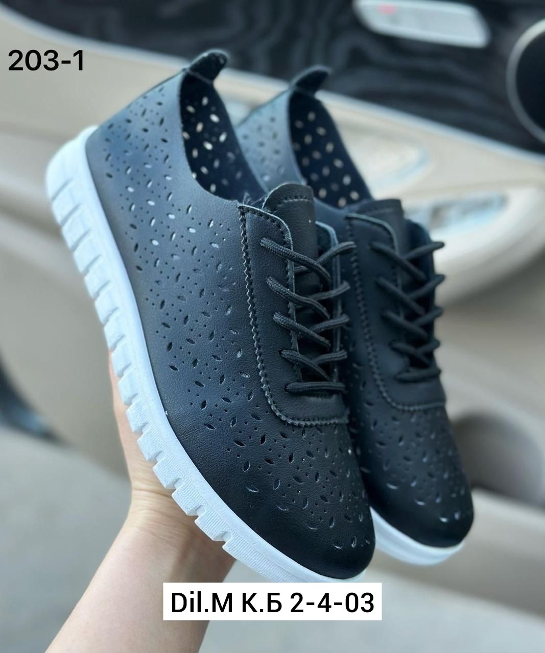 ,женские кеды, женская,женские слипоны,кеды эко кожа