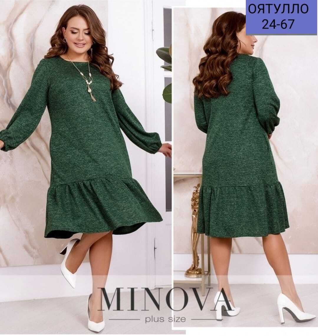 платье больших размеров теплое,женское платье свободного кроя,платья для полных мублиз,платье теплое большие размеры,платья для полных