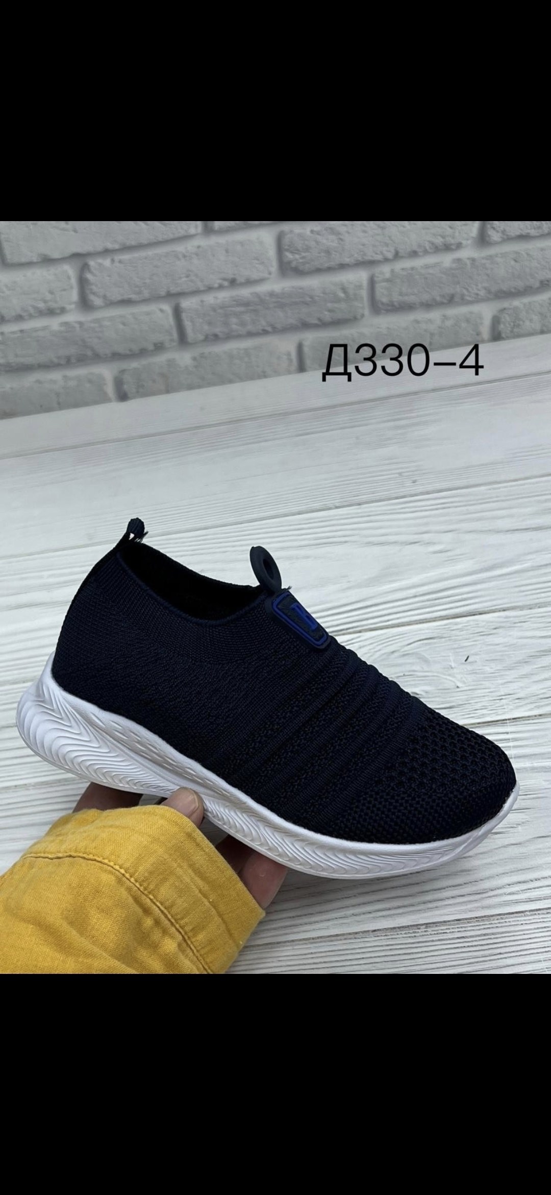 ,слипоны детские,обуви,детские кроссовки,слипоны женские