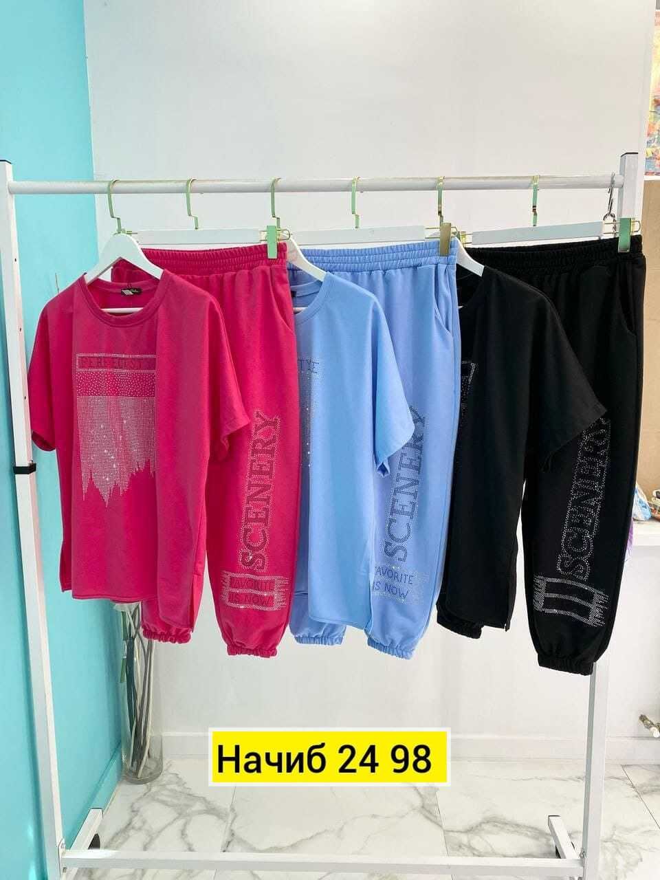 женский спортивный костюм больших размеров,женский костюм двойка,женские костюмы больших размеров, больших размеров,женский брючный костюм двойка