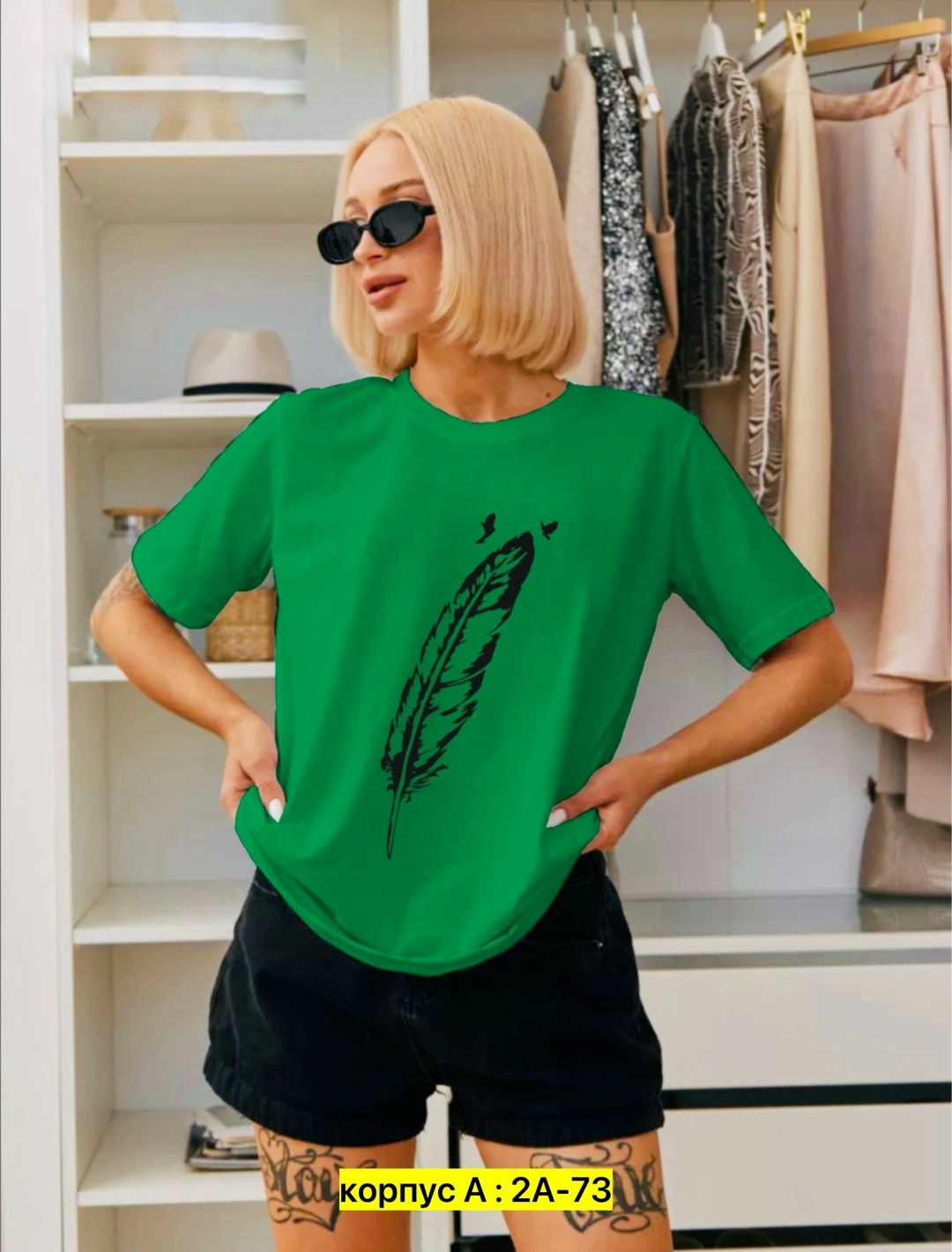 футболки женская,базовая женская футболка,футболки женские стильные,футболки женские с принтом,брендовые футболки женские