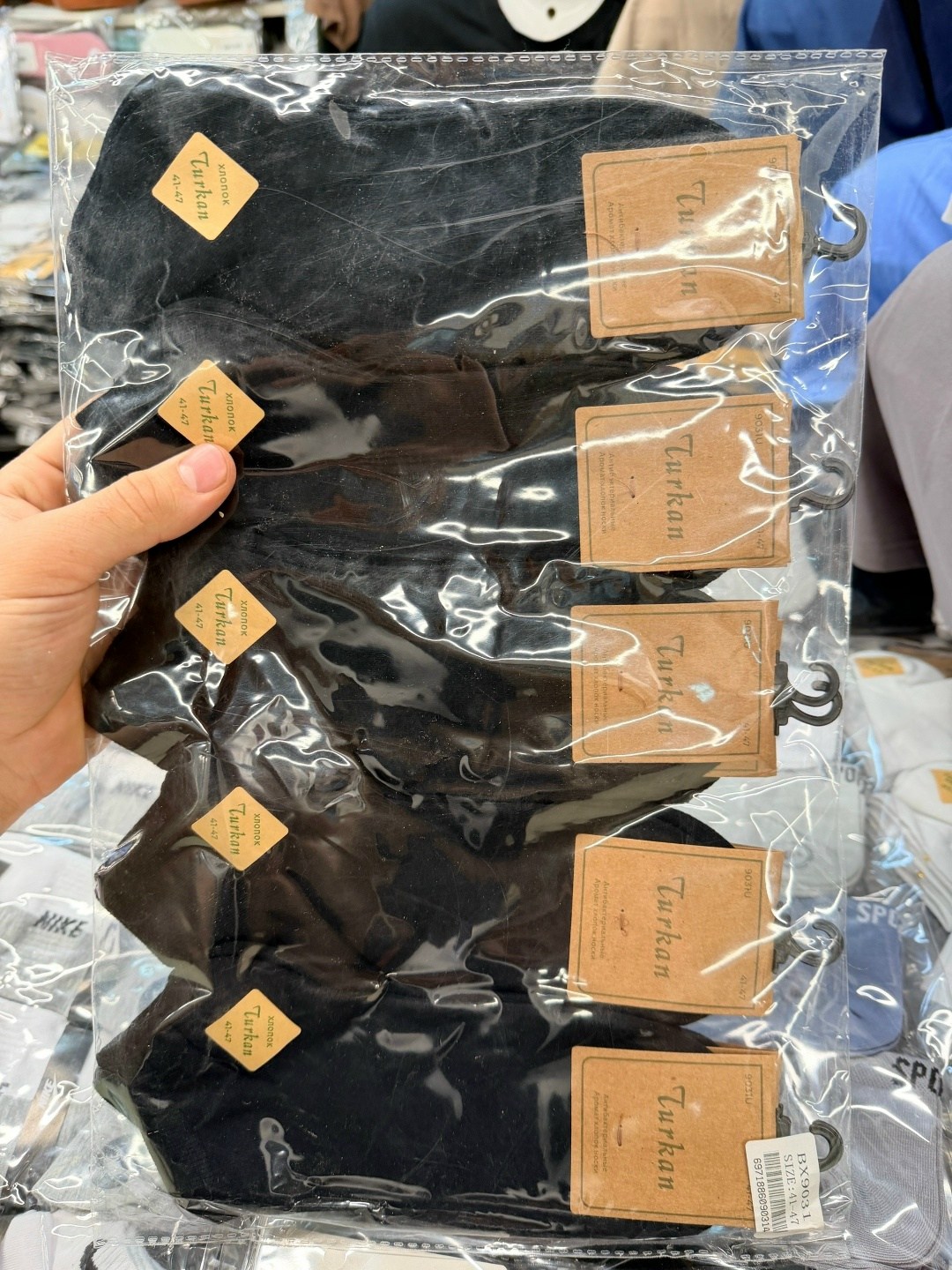 носки белые мужские туркан,носки женские белые,носки turkan женские 10 пар,носки белый короткие,женские носки