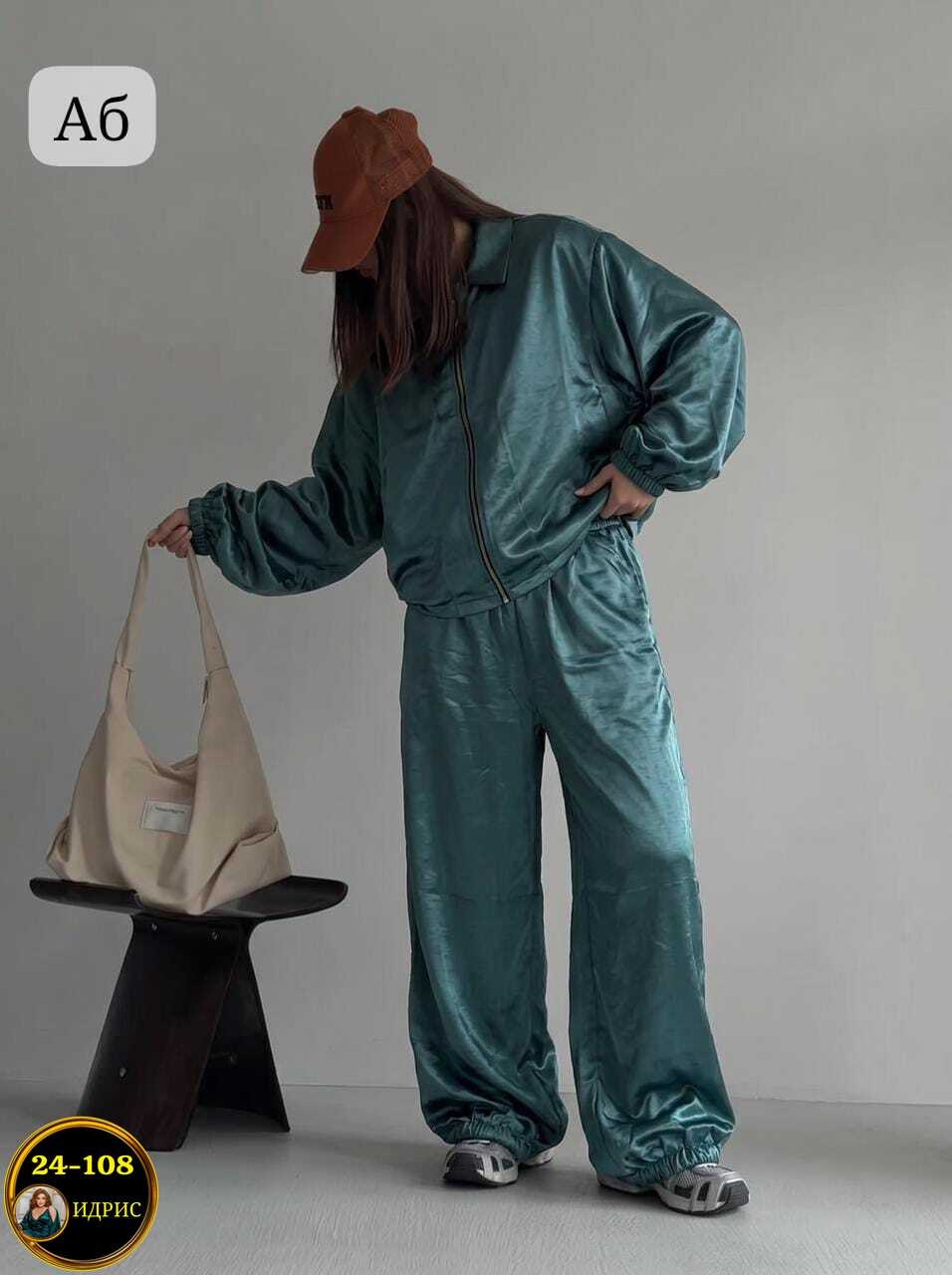 спортивный велюровый костюм,велюровый костюм,велюровый костюм женский,велюровый спортивный костюм женски,велюровый спортивный костюм женский