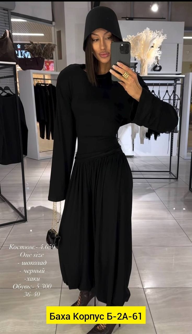 костюм женский брючный,костюм брючный,женский брючный костюм-двойка,женские костюмы,трикотажные костюмы женские