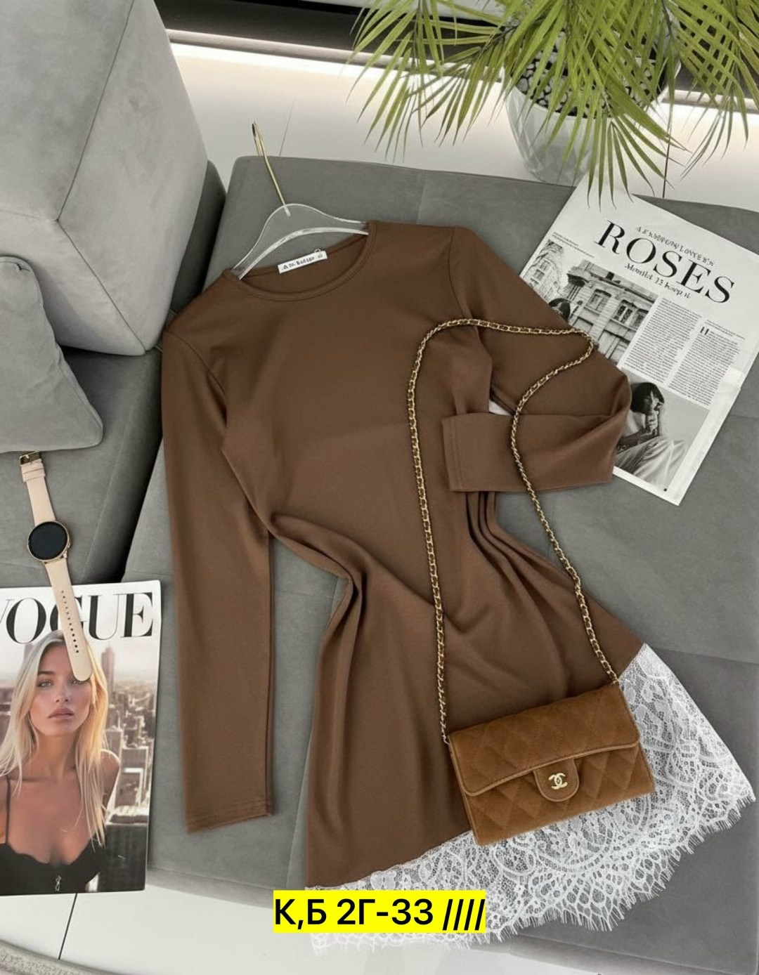 платье с кружевами,трикотажное платье с кружевом,трикотажное платье с кружевом по низу,платье с кружевом внизу,кружевное платье