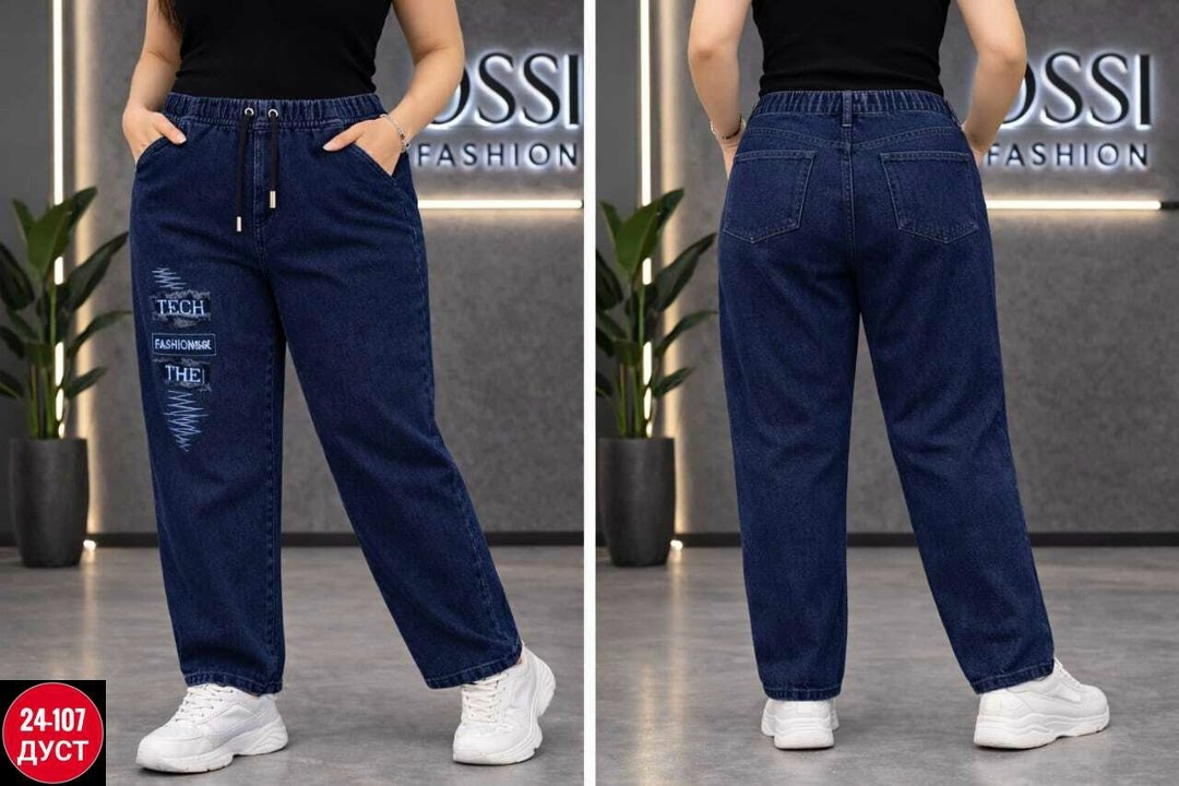 джинсы женские,джинсы джинсы,джинсы брюки,джинсы,джинсы мом