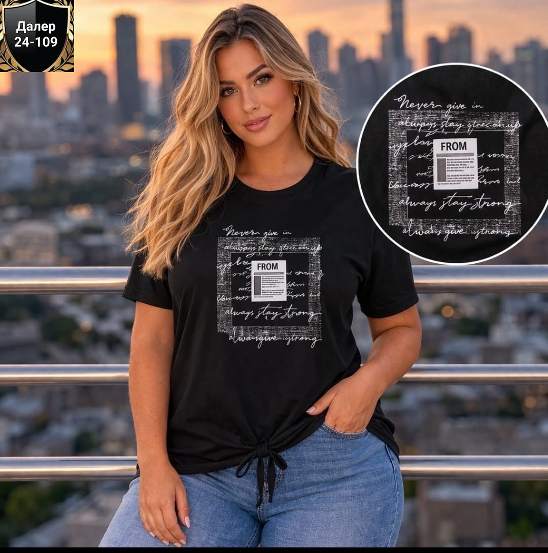 футболки женские больших размеров, больших размеров,футболки женская,одежда больших размеров,блуза свободного кроя