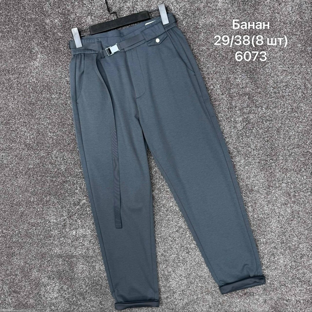 брюки мужские,брюки штаны,брюки серые,брюки спортивные,брюки мужские серые