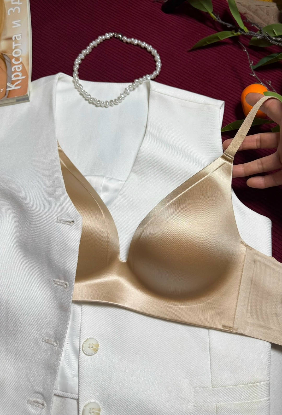 бесшовный бюстгальтер,бюстгальтер,бюстгальтер женские,бюстгальтер для женщин,стильный бюстгальтер