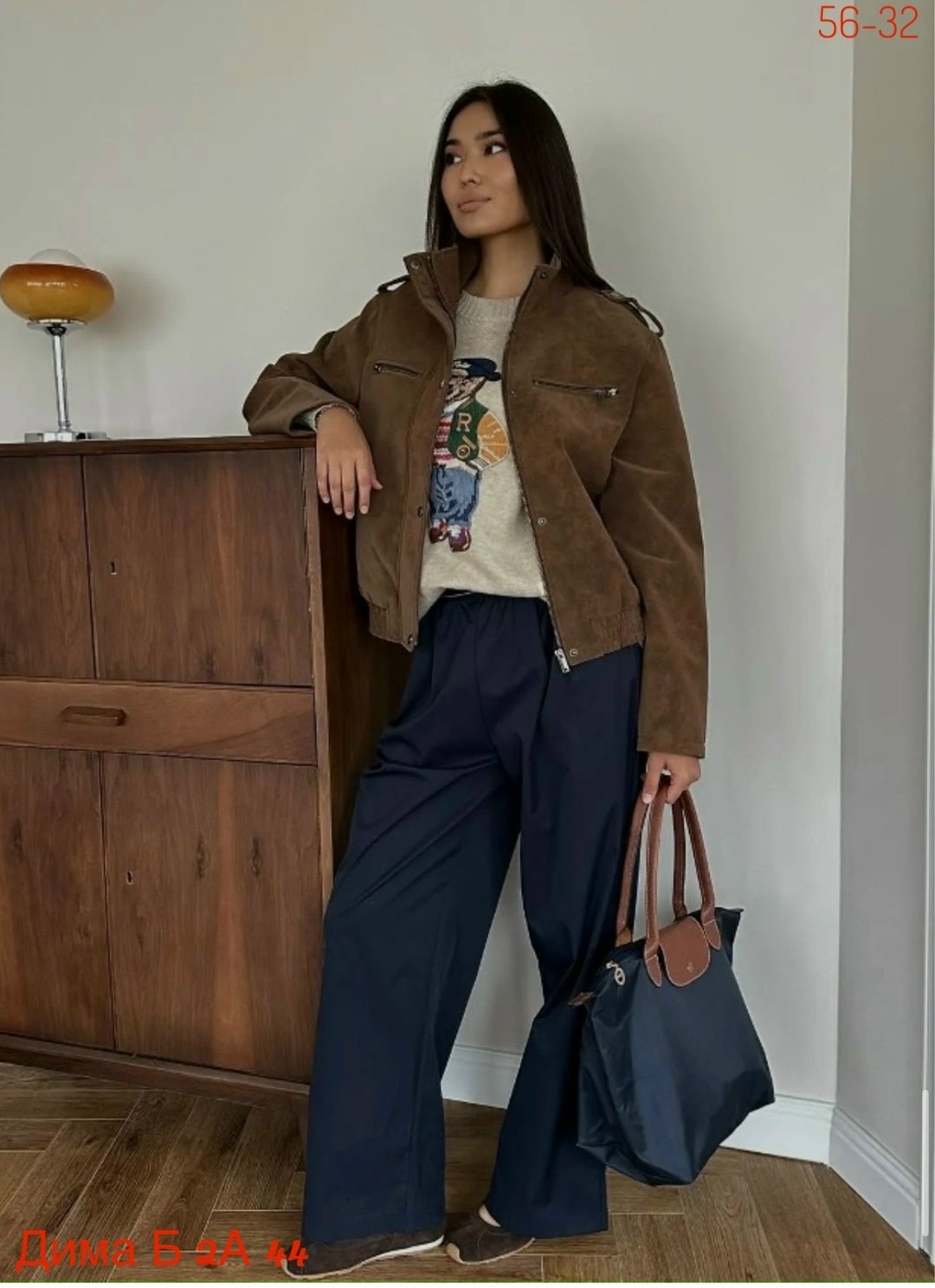 женский бомбер из замши,бомбер из замши,бомбер женская куртка,куртка женская,женская верхняя одежда бомбер