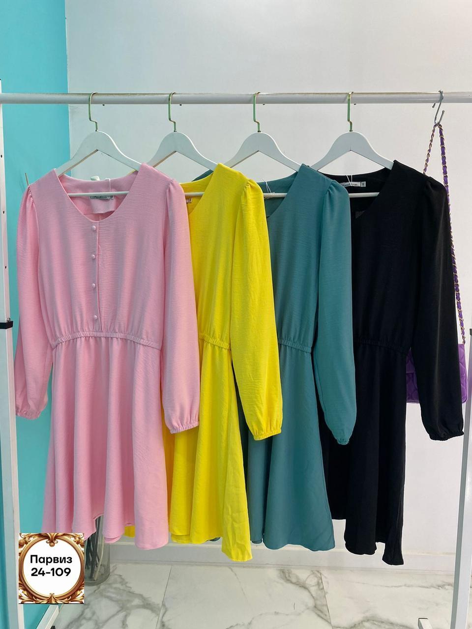 платье женское розовое,платье модное,платье женской,платья летнее,платья