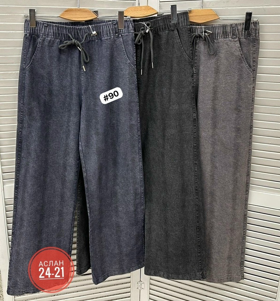 джинсы палаццо,джинсы женские,брюки джинсы штаны арт. 11528247,джинсы женский the80`s серый палаццо,джинсы багги женские широкие