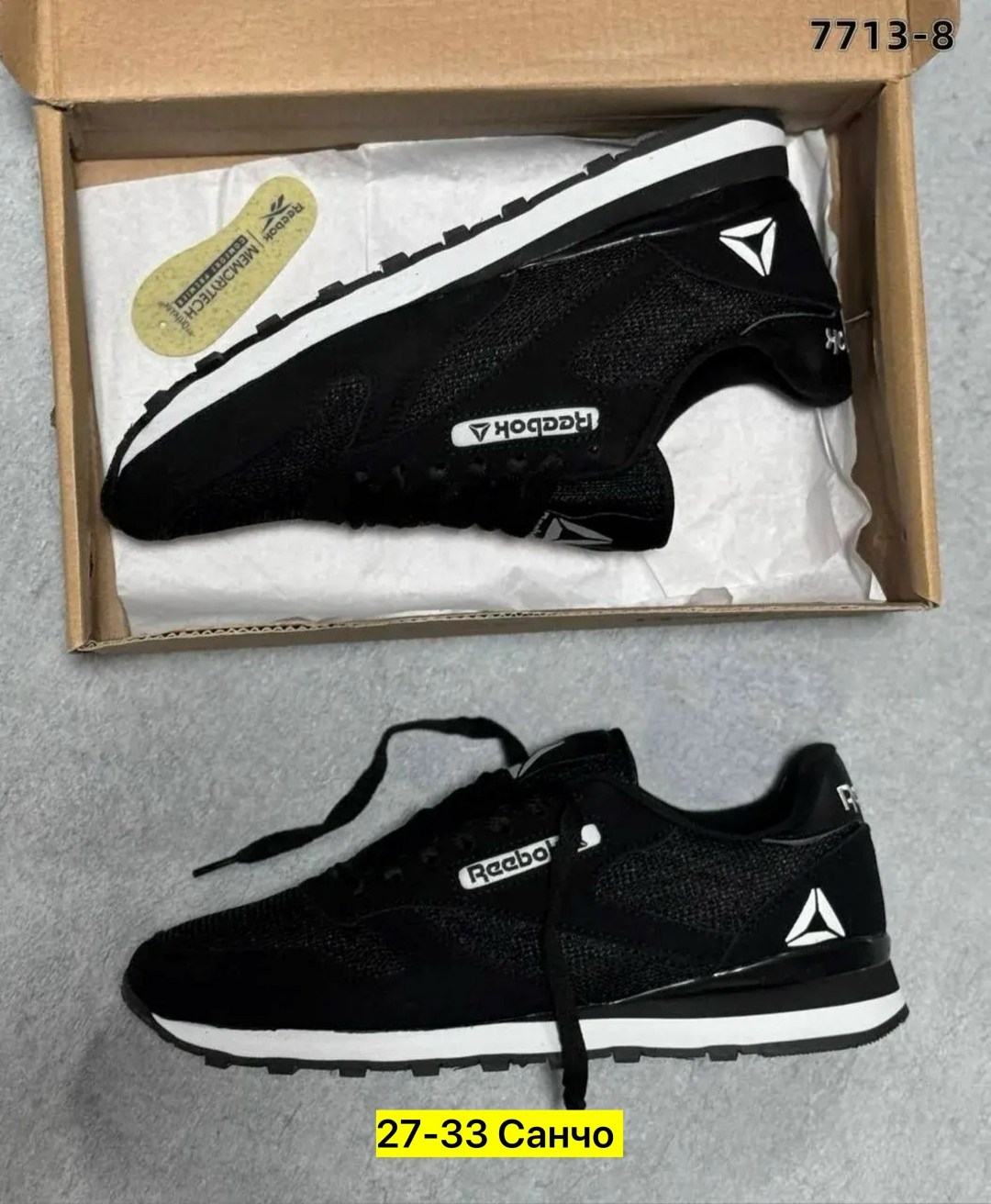 кроссовки reebok мужские,кроссовки мужские летние reebok,кроссовки мужские reebok classic,кроссовки reebok,кроссовки