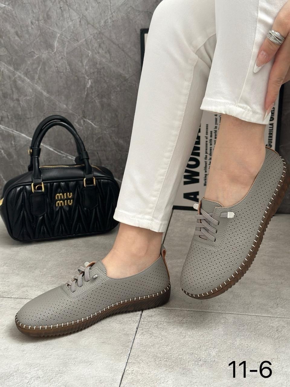 ,туфли женские,женская ,туфли женские летние, летняя