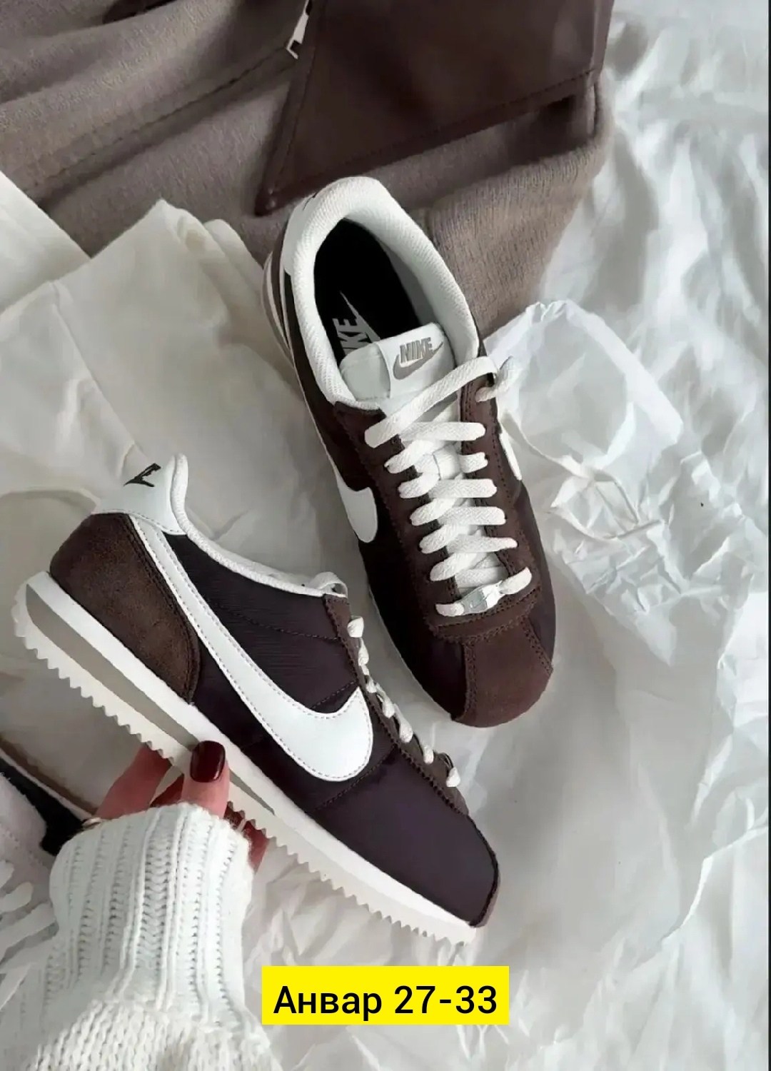 nike cortez кроссовки,,кроссовки nike classic cortez,кроссовки nike cortez женские,кроссовки замш