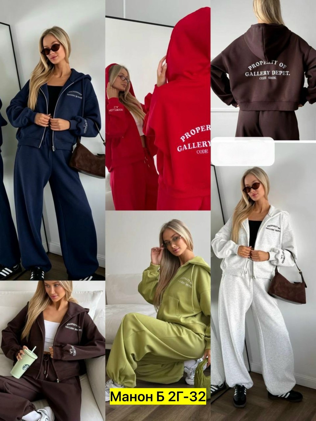 женский спортивный костюм,костюм спортивные женские костюмы,женский костюм на флисе,спортивный костюм,костюм спортивный женский на флисе