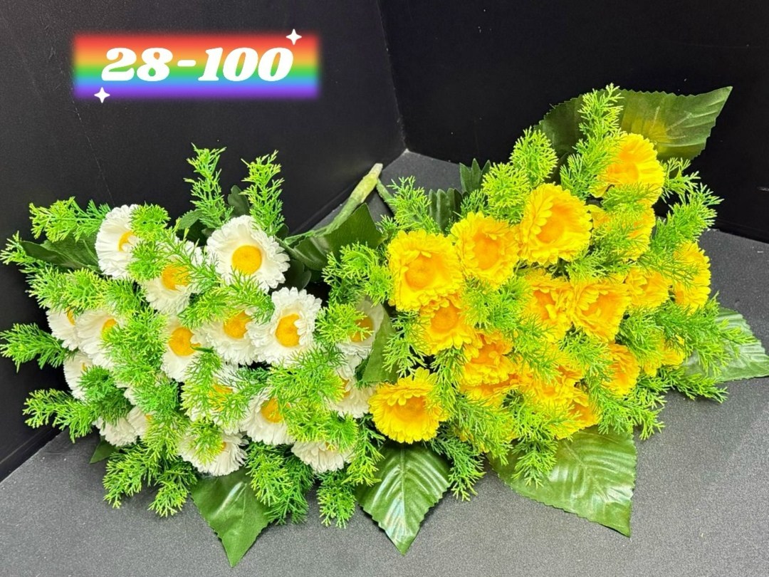 букет,цветами,искусственный цветы,цветы,букет ромашек