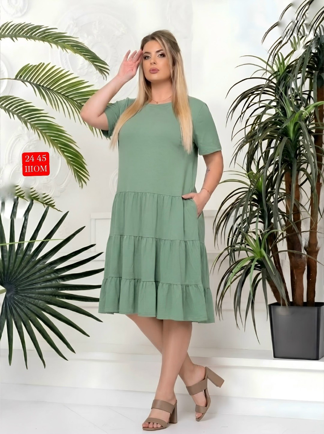 платья женские больших размеров,платья большие размеры,летние платья больших размеров,платье женской,нарядное платье