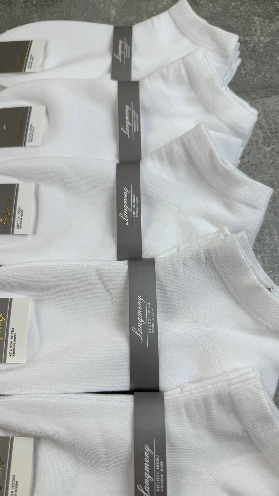 носки женские 10 пар,носки женские,носки комплект,носки хлопковые,носки женские белые