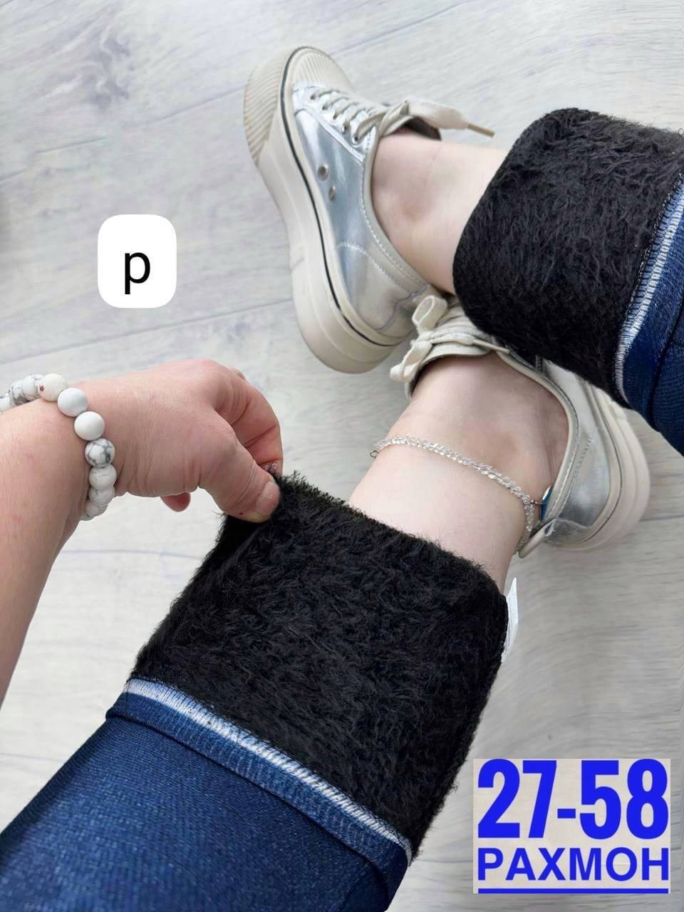 джеггинсы утепленные,джеггинсы женские,джеггинсы теплые,леггинсы женские,джинсы лосины