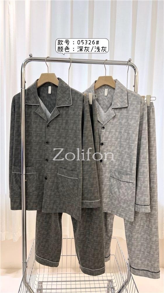 мужская пижама gracjan с клетчатой рубашкой,пижама мужская,пижама комплект,пижама мужская с брюками,пижама для мужчин