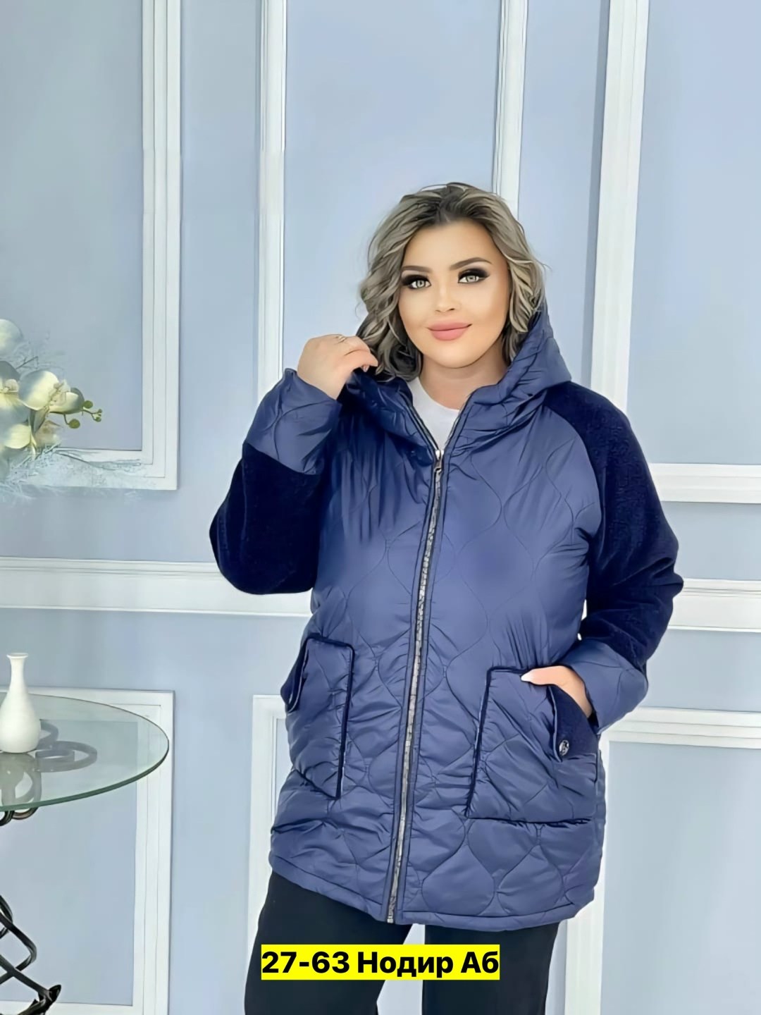 куртка женская демисезонная большие размеры,женская куртка большого размера,женская куртка,женская демисезонные куртка,куртка демисезонная женская больших размеров