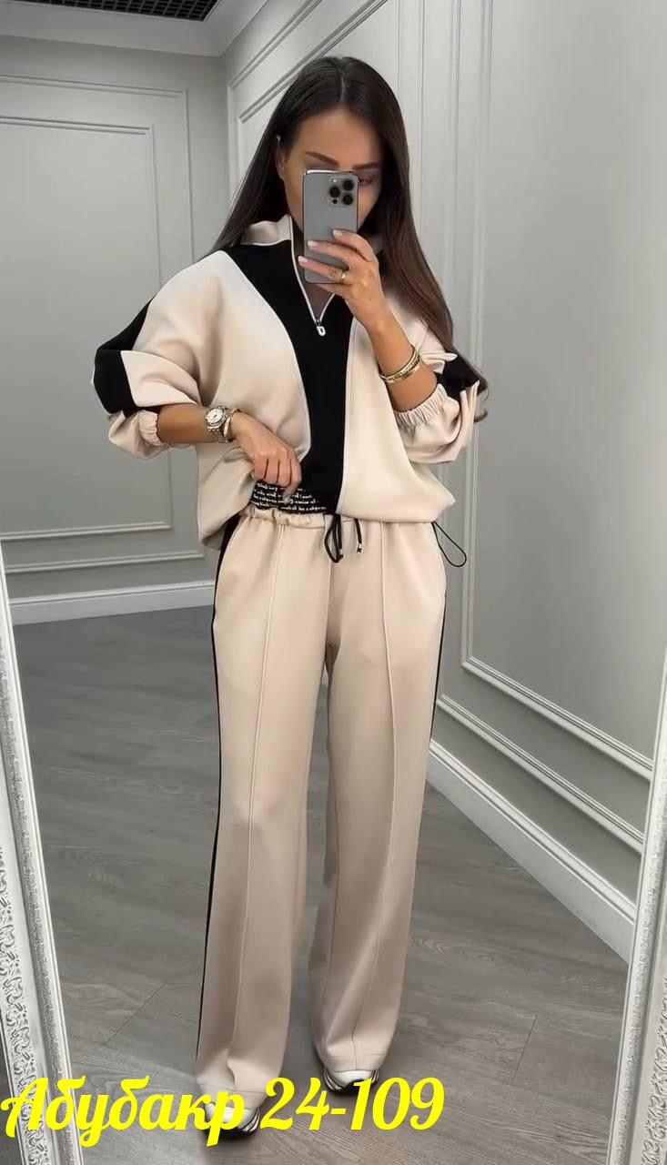 костюм спортивный женский,костюм спортивный,костюм двойка женская,костюм двойка,женский костюм