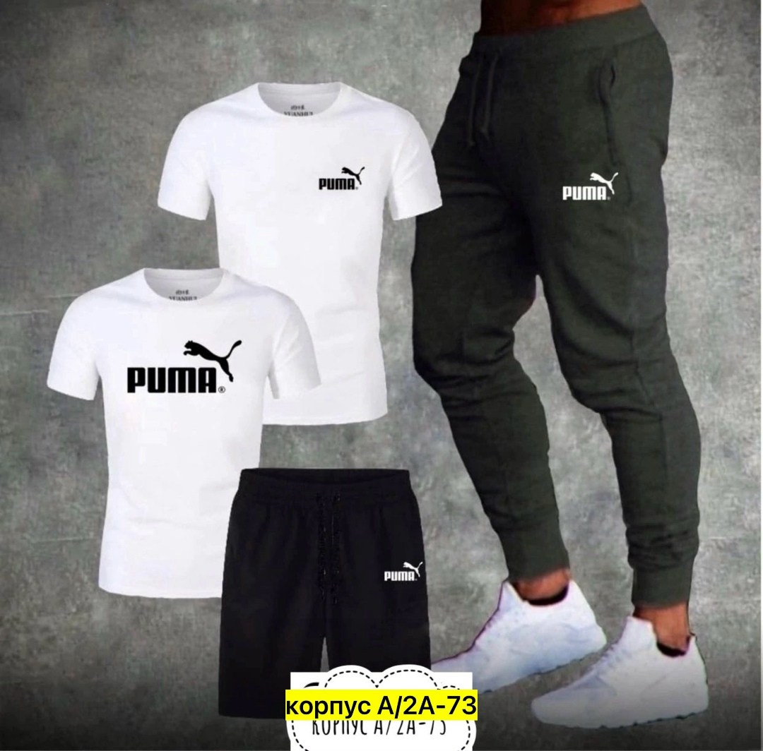 мужские спортивные костюмы,спортивный костюм мужской nike,спортивные костюм,спортивный костюм мужской спортивный костюм,костюм мужской puma