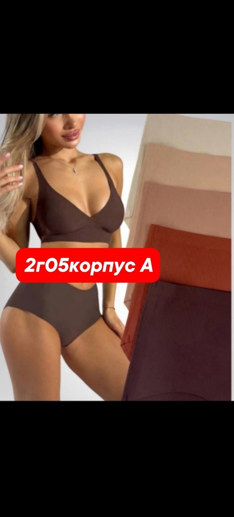 комплект трусов женские,трусы женские 5 шт,трусы женские комплект,трусы женски,набор женские трусы