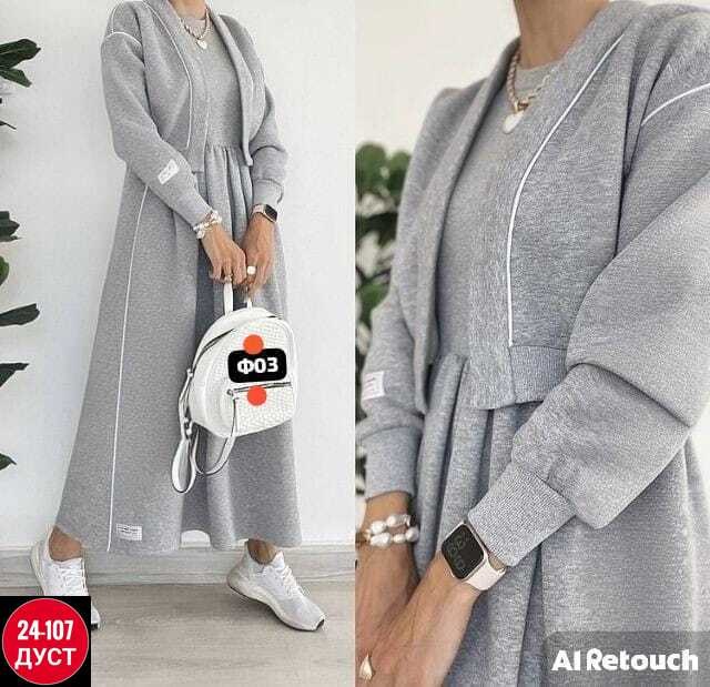 костюм с юбкой женский,костюм с юбкой,повседневный костюм,костюм женский двойка,костюм с платьем