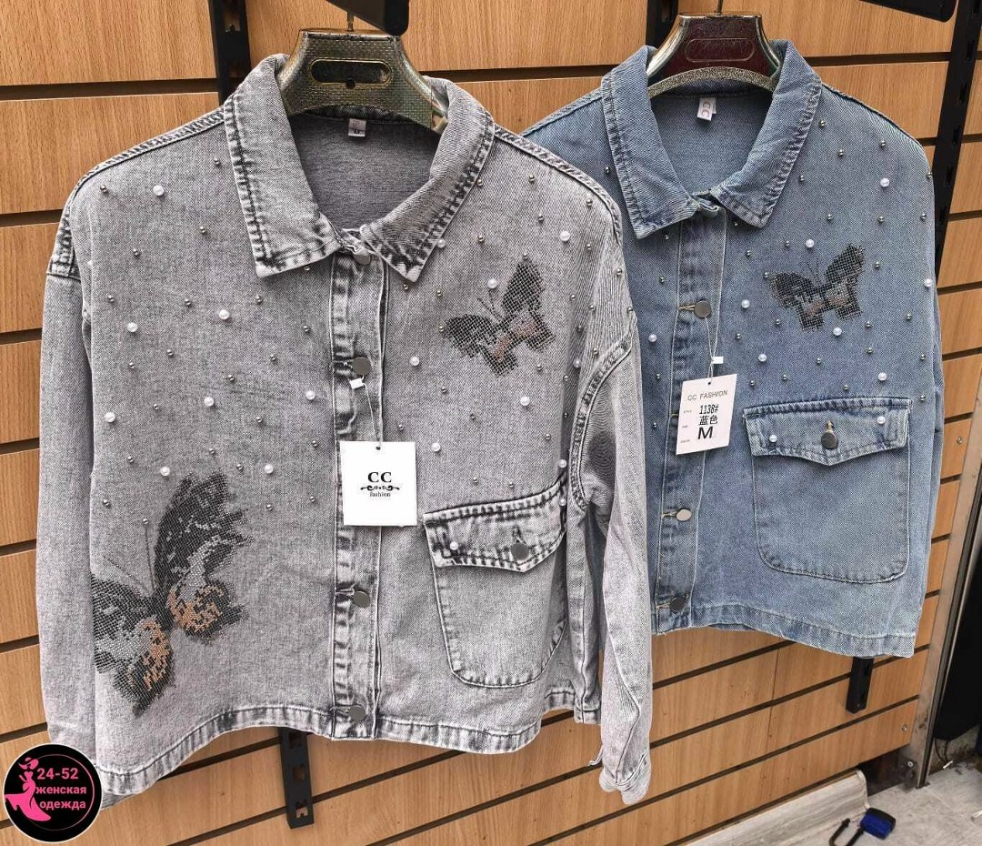 куртка джинсовая,джинсовые куртки женские,джинсовка куртка,джинсовая куртка тренд,стильная джинсовка