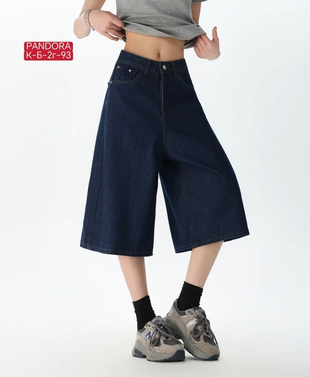 шорты багги джинсовые широкие y2k mtl clothes,шорты женские джинсовые с широкими штанинами,джинсы широкие,шорты длинные,джинсы с широкими штанинами